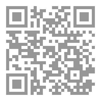 Qr Code فنأدب حكمة