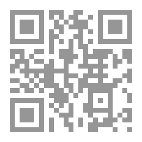 Qr Code Die Again! (2)