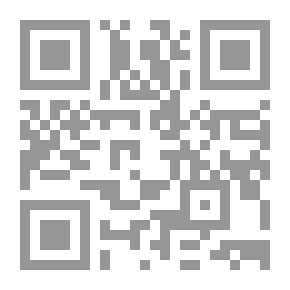 Qr Code حول الشباب و الحرية