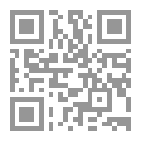 Qr Code حصاد من أجل الأمل ؛ الدليل إلى غذاء واع