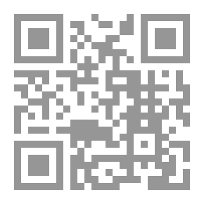 Qr Code علو الهمة طريقك إلى القمة