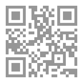 Qr Code Zakaria Tamer: Nails In The Wood Of The Coffins