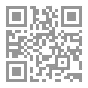 Qr Code دور رأس المال البشري في تطوير الإقتصاد الذكي في الوطن العربي : المؤتمر الدولي المحكم الرابع