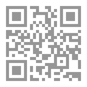 Qr Code Anciennes littératures chrétiennes