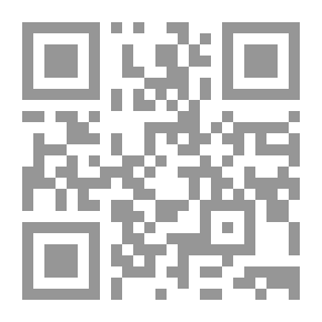 Qr Code أزمة حرية المشاركة السياسية في النظم السياسية العربية - دراسة مقارنة