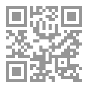 Qr Code ديوان علي الجارم