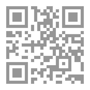 Qr Code Repentance; Its Reality - Conditions And Effects