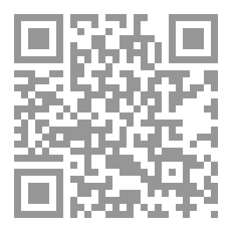 Qr Code عبادات زبانی