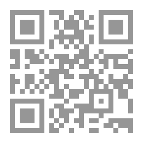 Qr Code الطفل في المدرسة الابتدائية