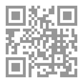 Qr Code العلاقات اللبنانية السعودية (1943 - 1990)