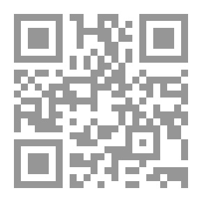 Qr Code يا شعب مصر