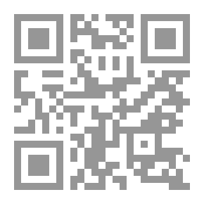 Qr Code أحدنا يكذب