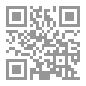 Qr Code تاريخ الحروف الأبجدية واللغة العربية
