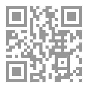 Qr Code تحقيق المذهب