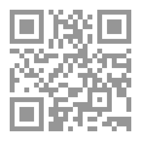 Qr Code مكناس