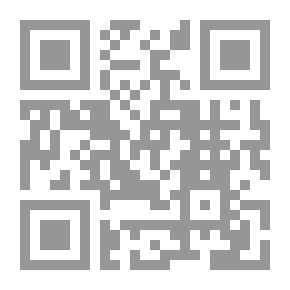 Qr Code تقويم. Vol. 3