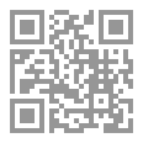 Qr Code الزائرة