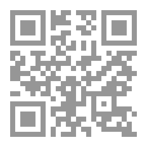 Qr Code التواقون