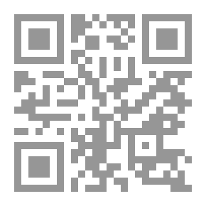 Qr Code كحل أسود