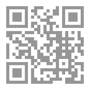 Qr Code المثقفون
