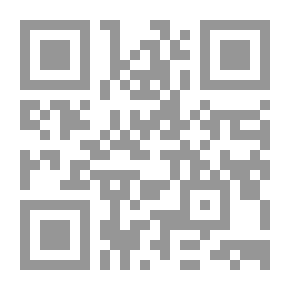 Qr Code After All - They Are Women