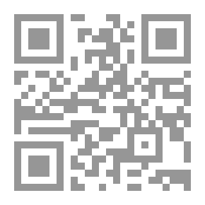 Qr Code رسالة تصل متأخرة (A Letter Reaches Later)