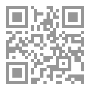 Qr Code تاريخ الكتاب 1