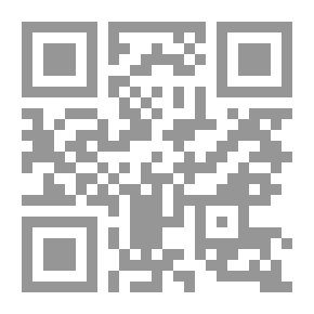 Qr Code روايات ومراثي الجمرة الفاطمية
