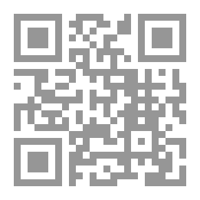 Qr Code شرح قانون العقوبات الجزائري - القسم الخاص