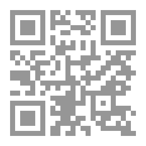 Qr Code أشواق ملتهبة
