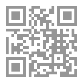 Qr Code وللحلم ميعاد