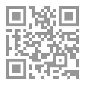 Qr Code التسامح