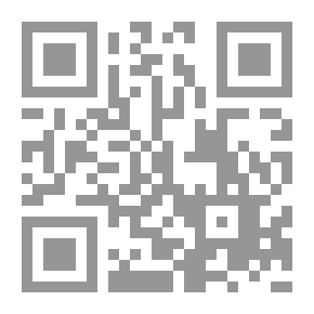 Qr Code مبادئ التاريخ التجاري