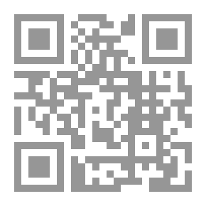 Qr Code فلسفة الاجتماع في الشريعة الإسلامية دراسة تأصيلية في الموازنة بين حتمية الاختلاف وضرورة الاجتماع