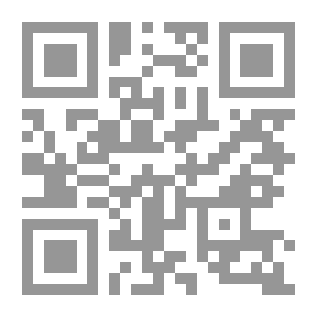 Qr Code تاريخ المجر؛