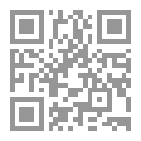 Qr Code المناهج والمدخل الدرامي