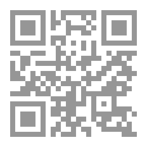 Qr Code Al-Risala Magazine, Year Fourteen, Issue 660