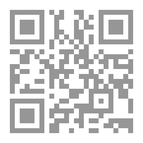 Qr Code بالانتاين: رواية