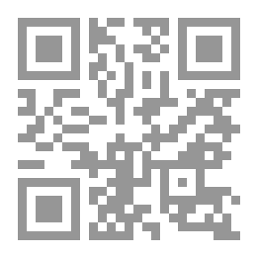 Qr Code المنار في الحج والاعتمار