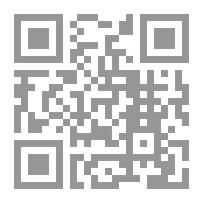 Qr Code The Way To Success And Academic Excellence