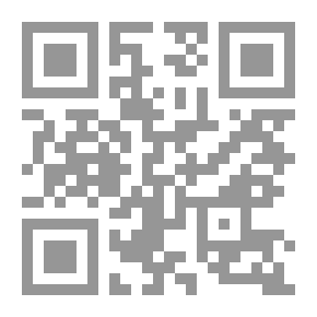 Qr Code أحاديث مختارة من الكتب الستة تهم كل مسلم