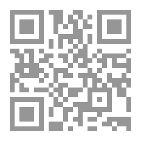 Qr Code مكتنزة