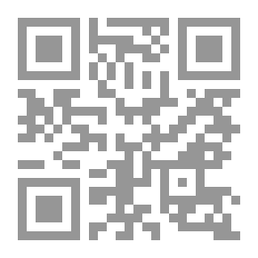 Qr Code Female Literary Criticism