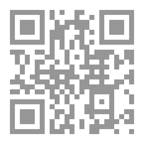 Qr Code تقييم المشروعات (إطار نظري وتطبيقي)