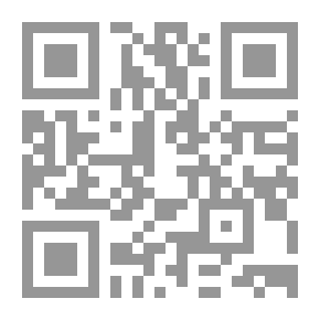 Qr Code هكذا حللت وظيفتي