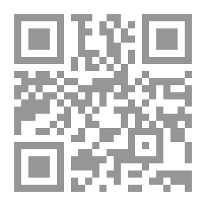 Qr Code الطب الشرعي وادلته الفنية في كشف الجريمة