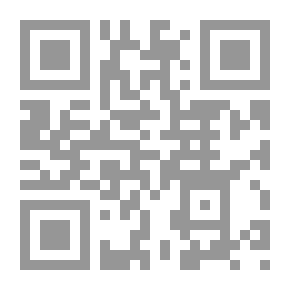 Qr Code The Diary of a Goose Girl
