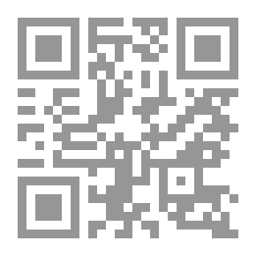 Qr Code Muistoja Naantalista: eli Vanhan Tädin Kertomus