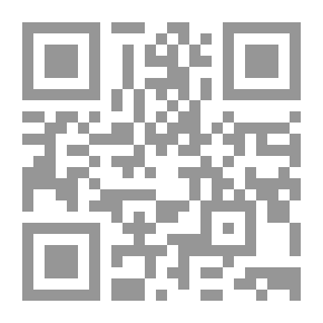 Qr Code البنوك التجارية دورها ووظائفها