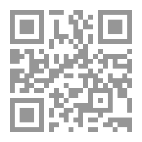 Qr Code Cauldron